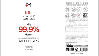 m.meiday M.kill Hand Sanitizer Gel 500ml Label 12.jpg m.meiday M.kill Hand Sanitizer Gel 500ml Label 12
